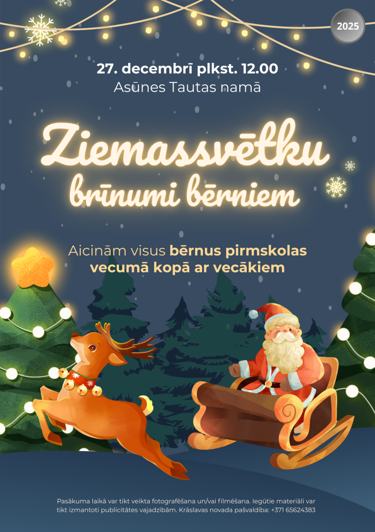 Pasākuma afiša