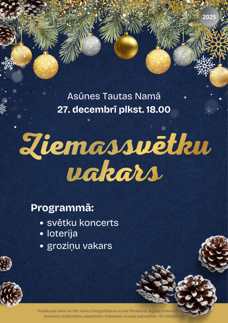 Pasākuma afiša