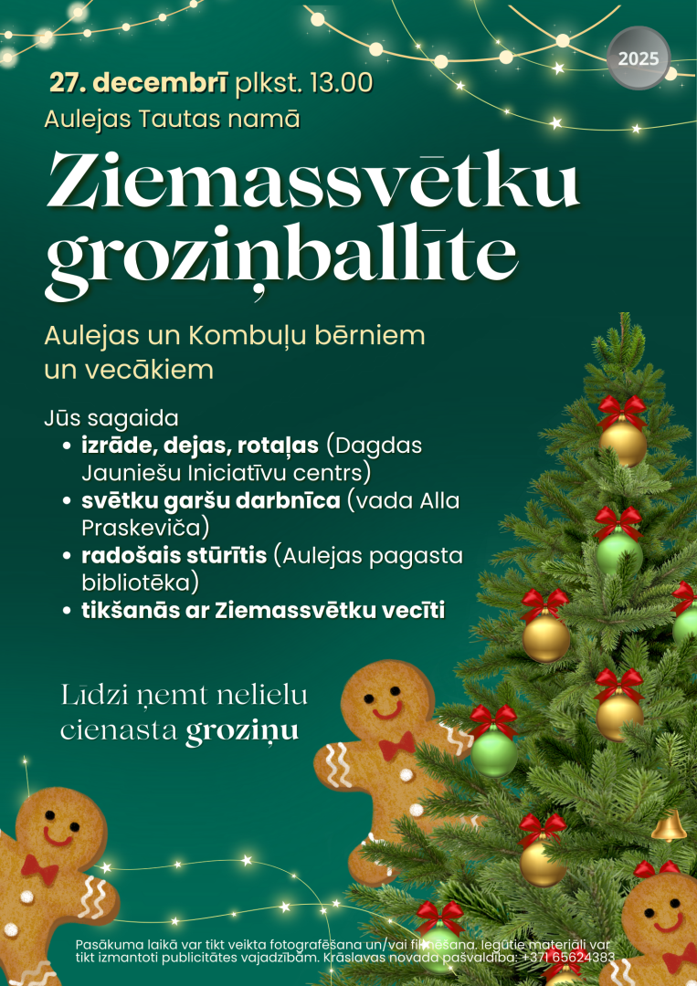 Pasākuma afiša