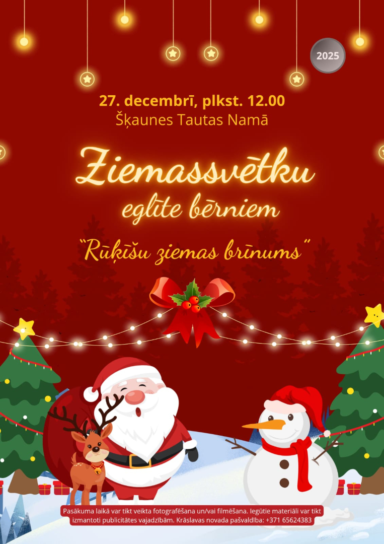 Pasākuma afiša