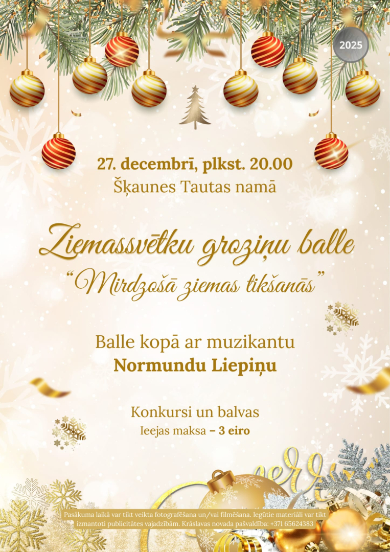 Pasākuma afiša