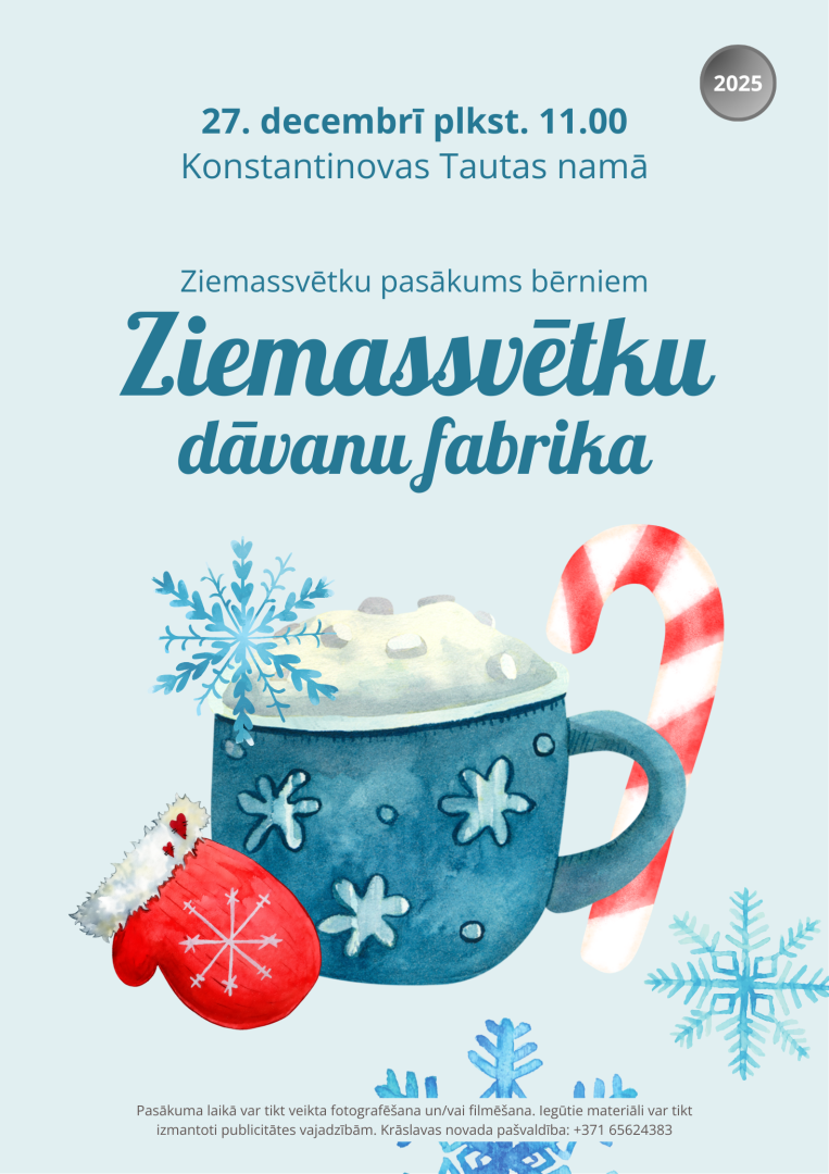 Pasākuma afiša