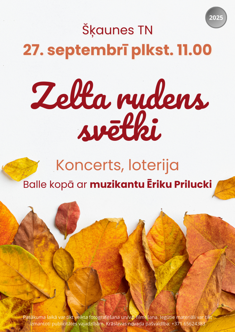 Pasākuma afiša