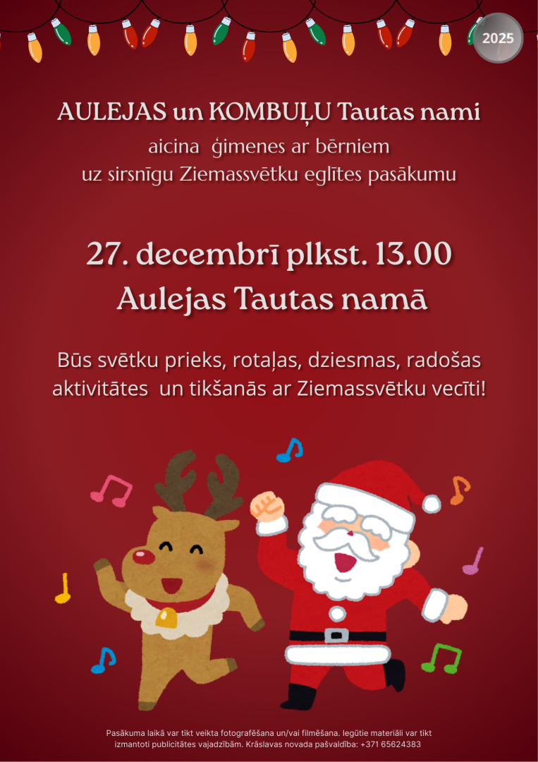 Pasākuma afiša