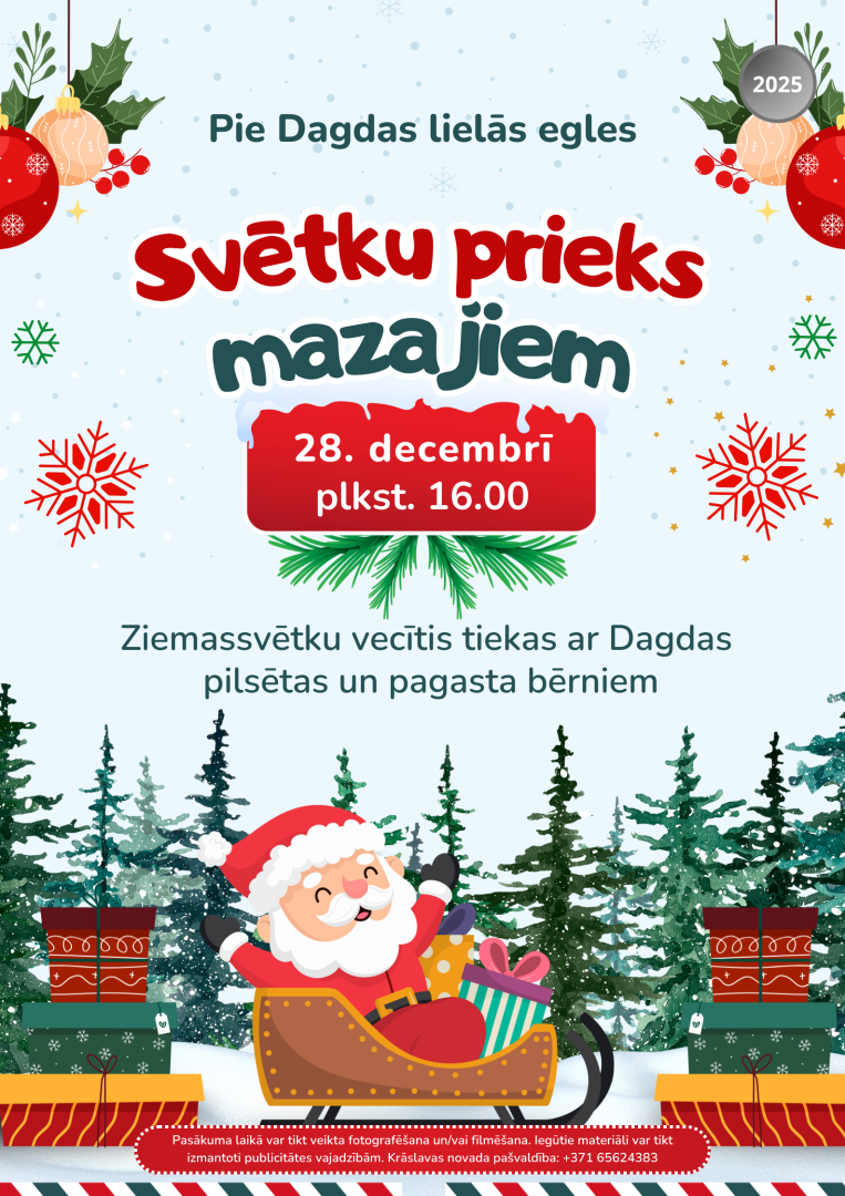 Pasākuma afiša
