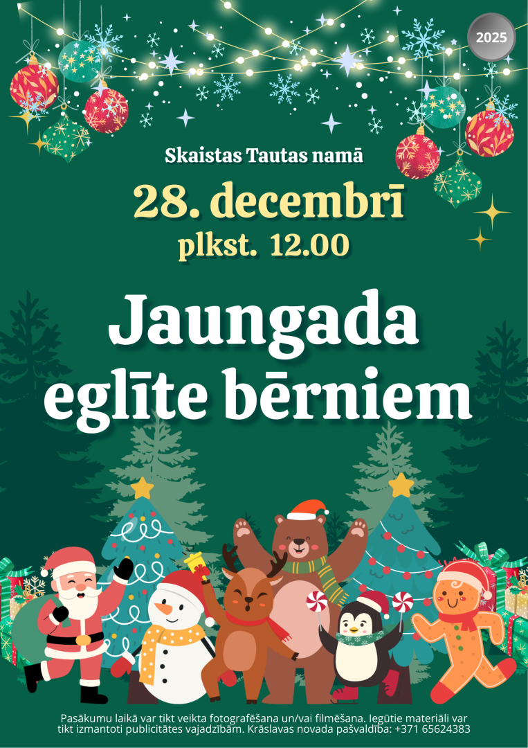 Pasākuma afiša