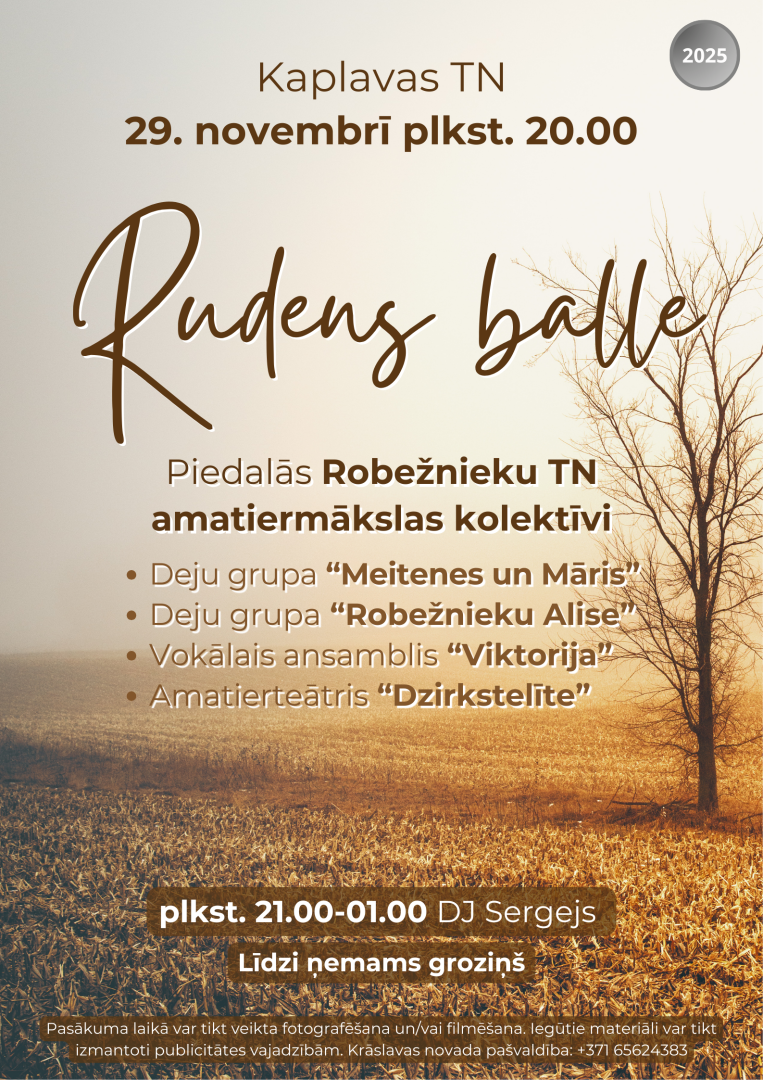 Pasākuma afiša
