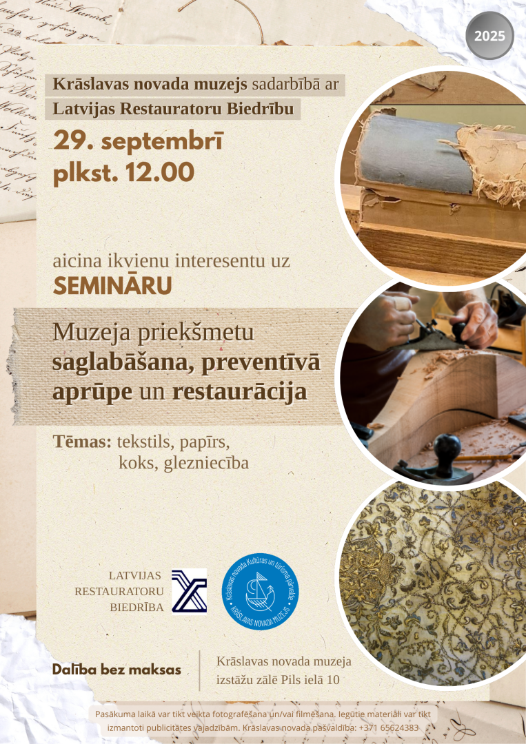 Pasākuma afiša
