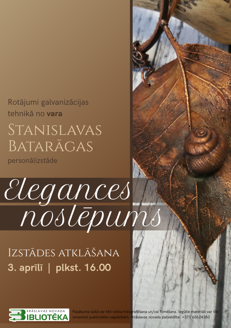 Pasākuma afiša