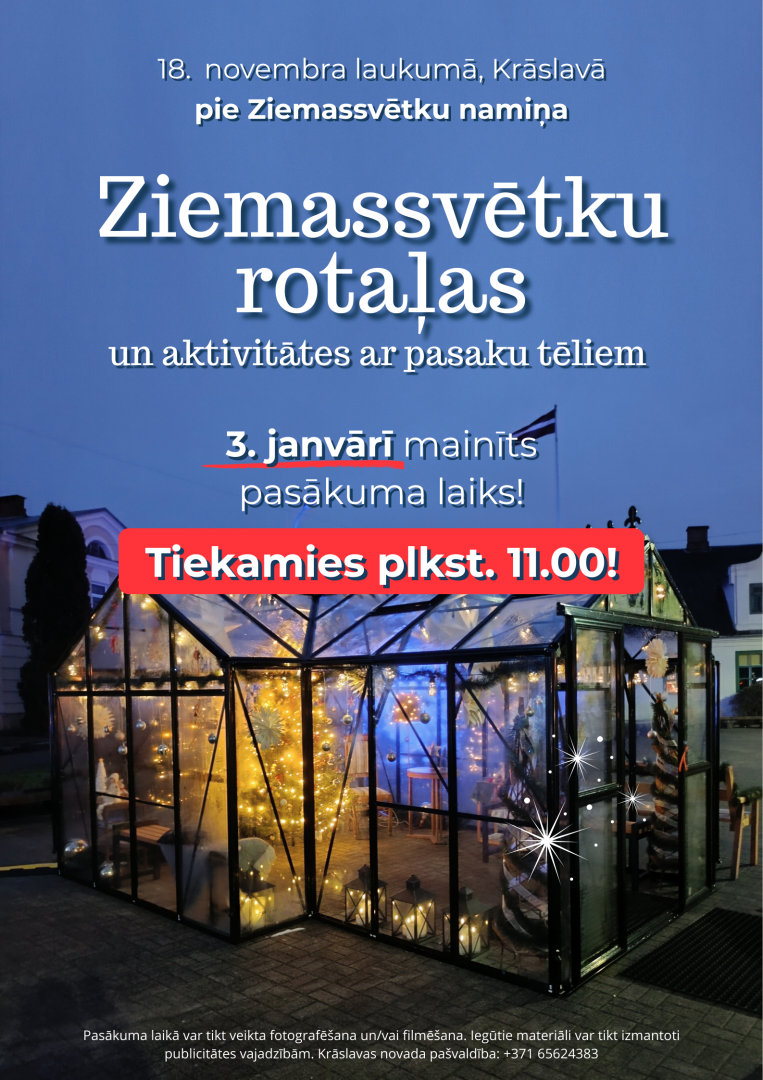 Pasākuma afiša