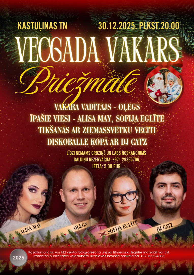 Pasākuma afiša