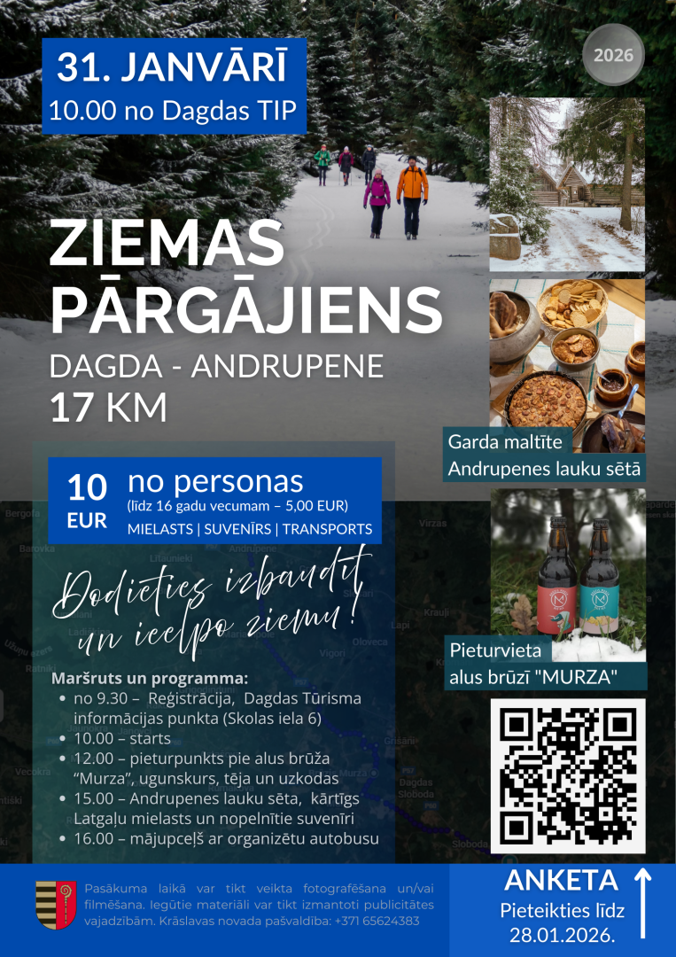 Pasākuma afiša
