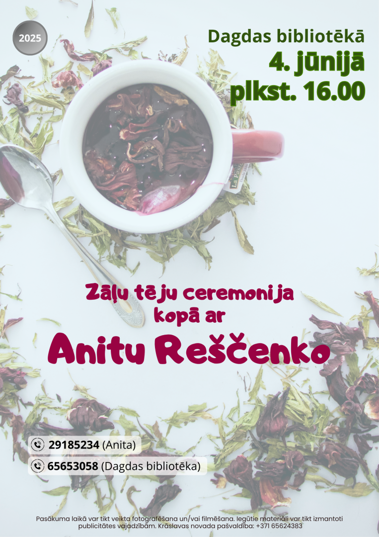 Pasākuma afiša