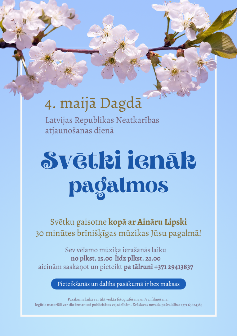 Pasākuma afiša