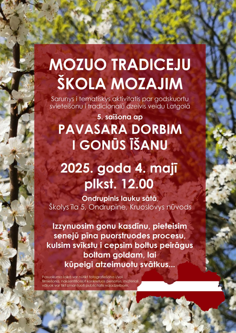 Pasākuma afiša