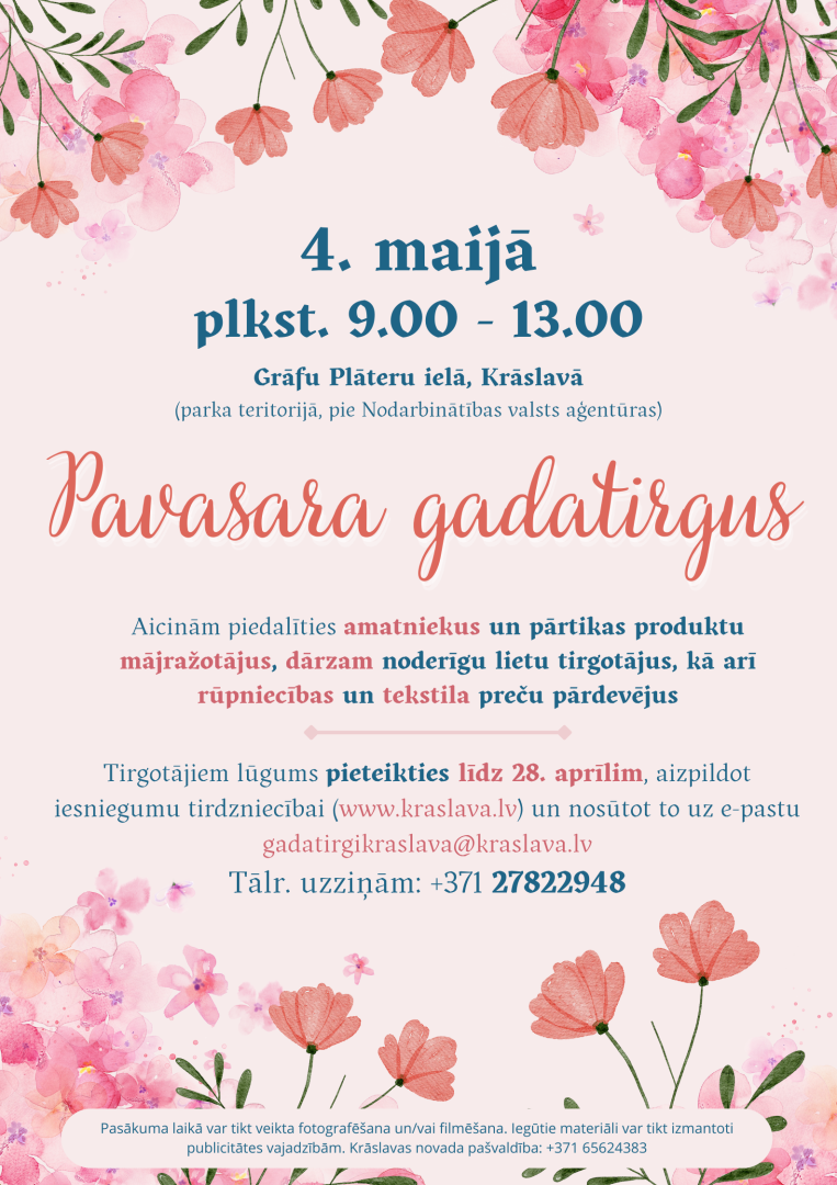 Pasākuma afiša