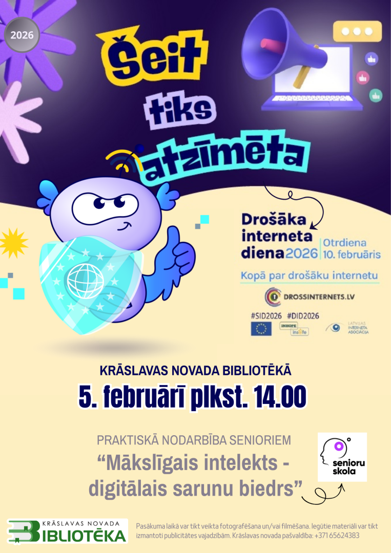 Pasākuma afiša