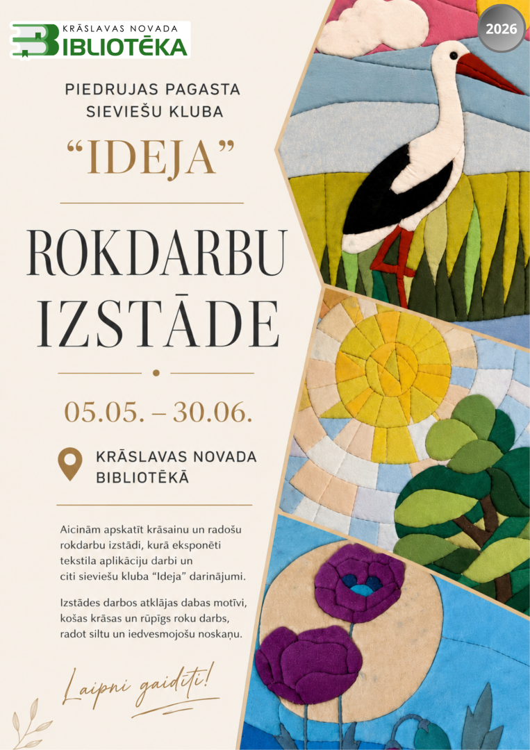 Tekstila aplikāciju attēli ar stārķi, sauli, koku un ziediem. Pasākuma afiša.