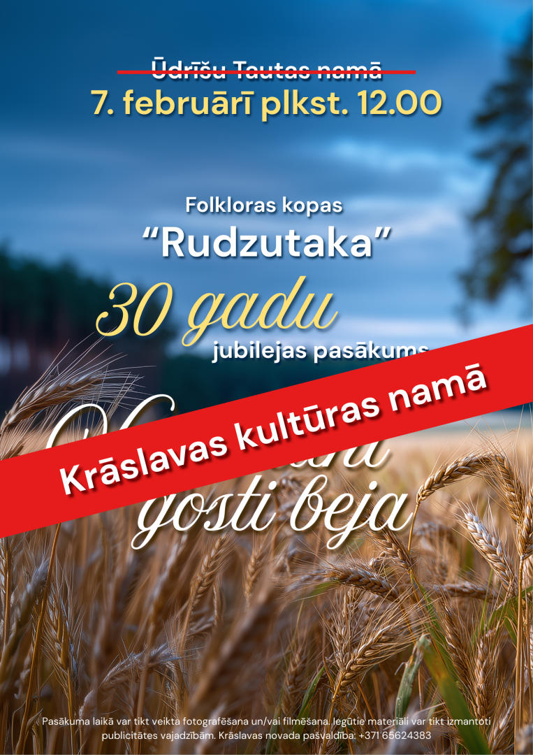 Pasākuma afiša