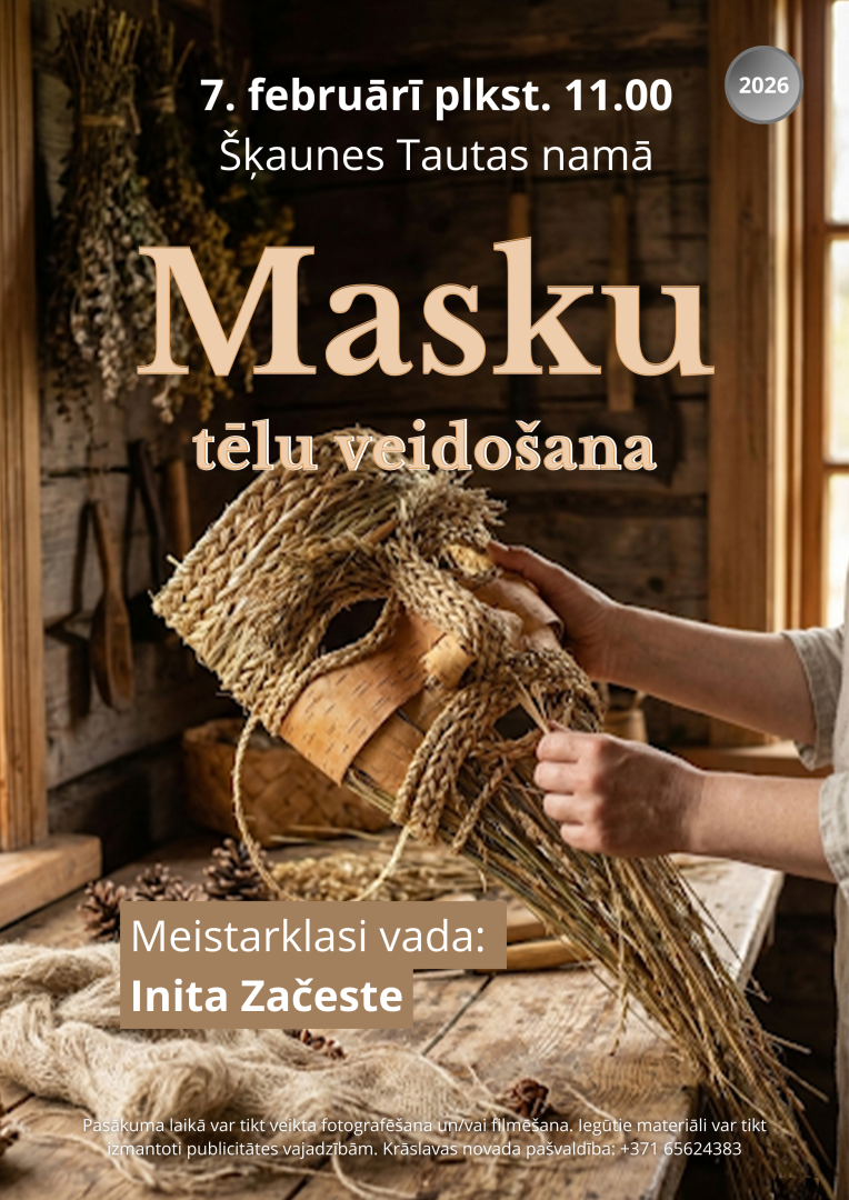 Pasākuma afiša