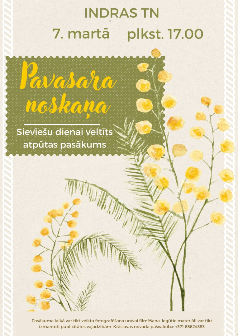 Pasākuma afiša