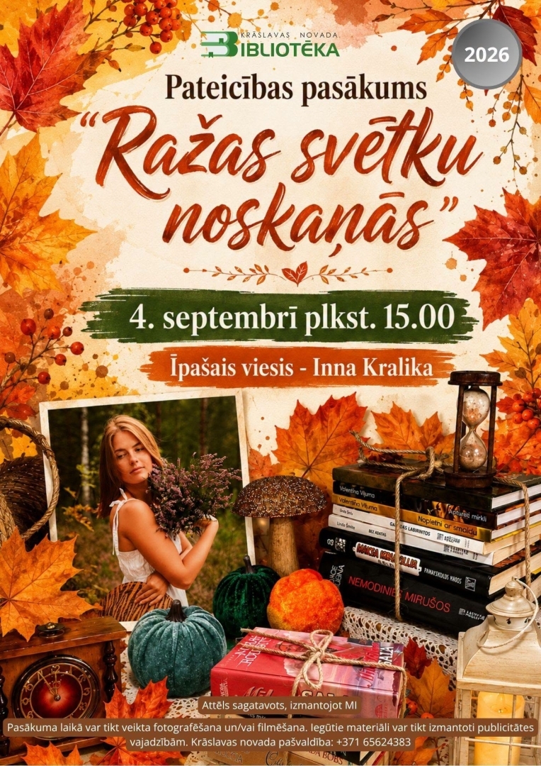 Rudenīgs motīvs – lapas, ķirbji, grāmatas. Pasākuma afiša
