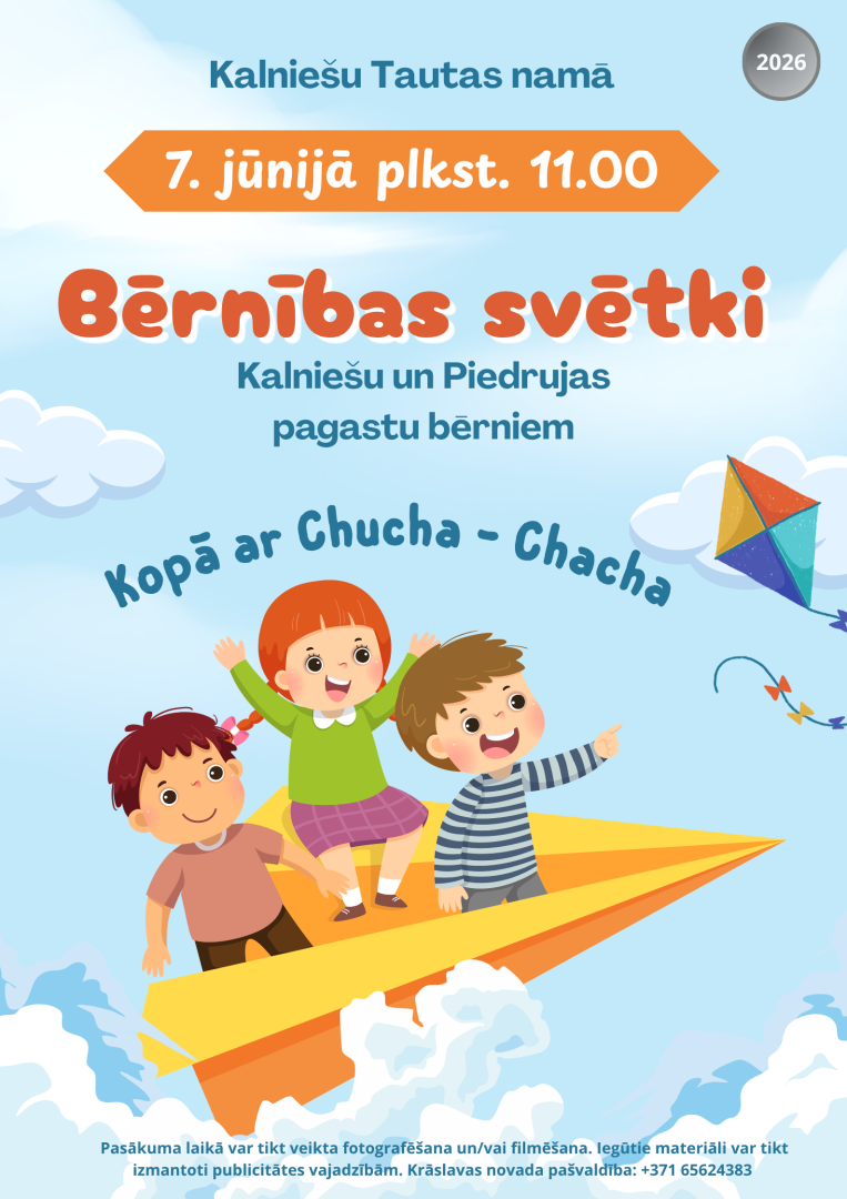 Ilustrācija – bērni uz papīra lidmašīnas mākoņos. Pasākuma afiša.