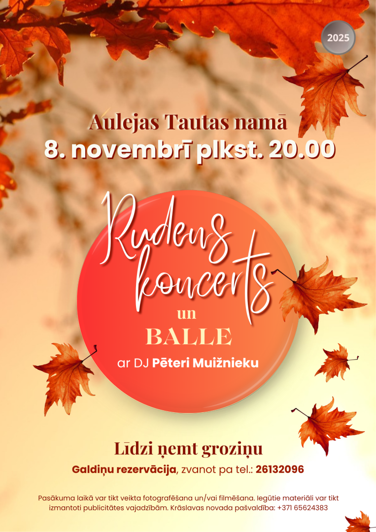 Pasākuma afiša