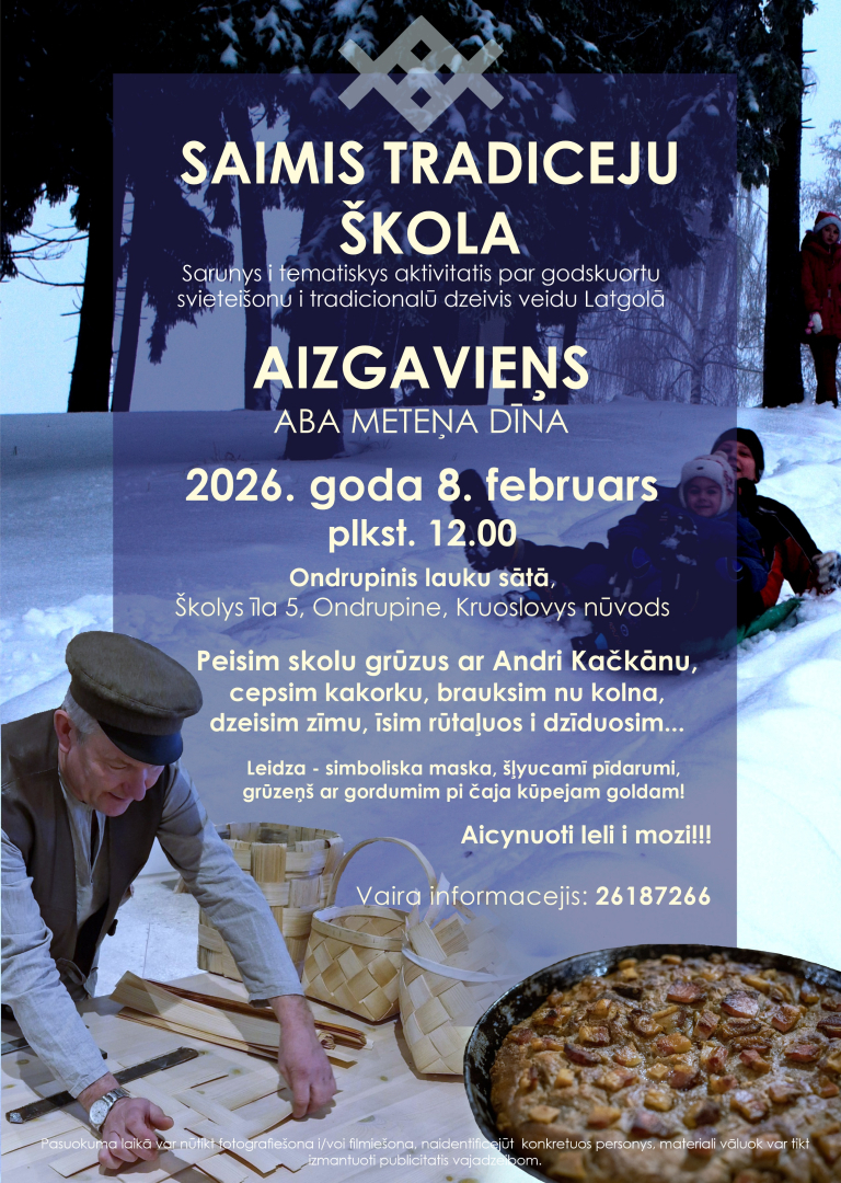 Pasākuma afiša