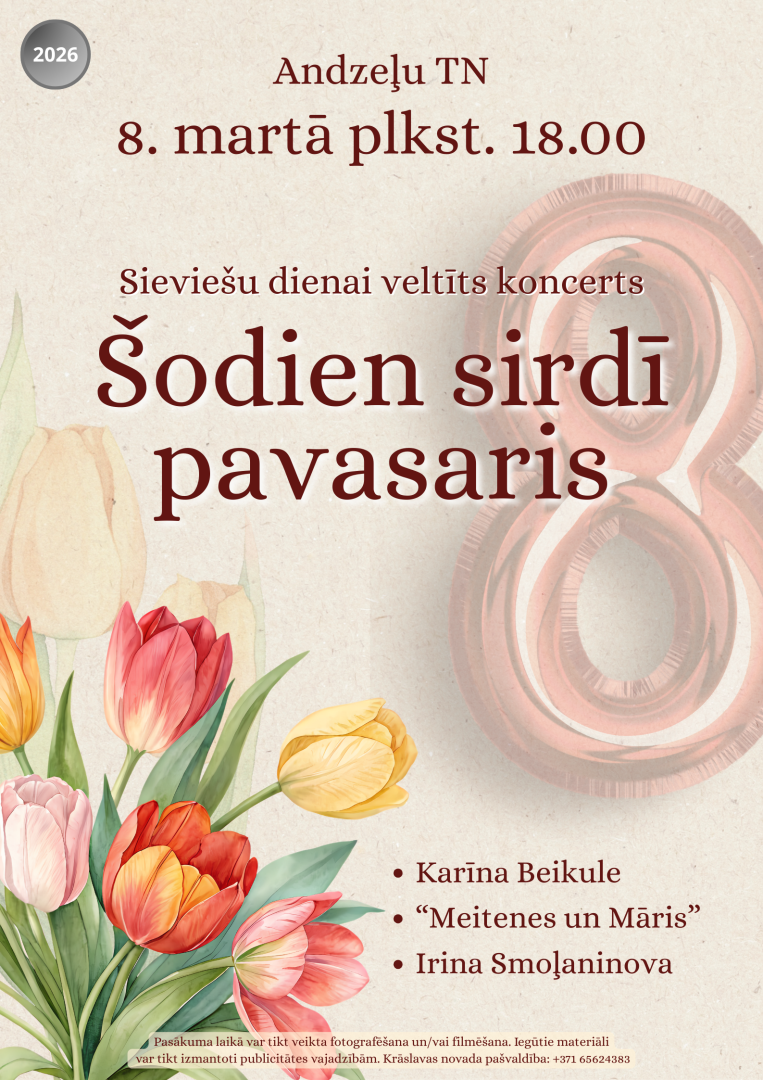Pasākuma afiša