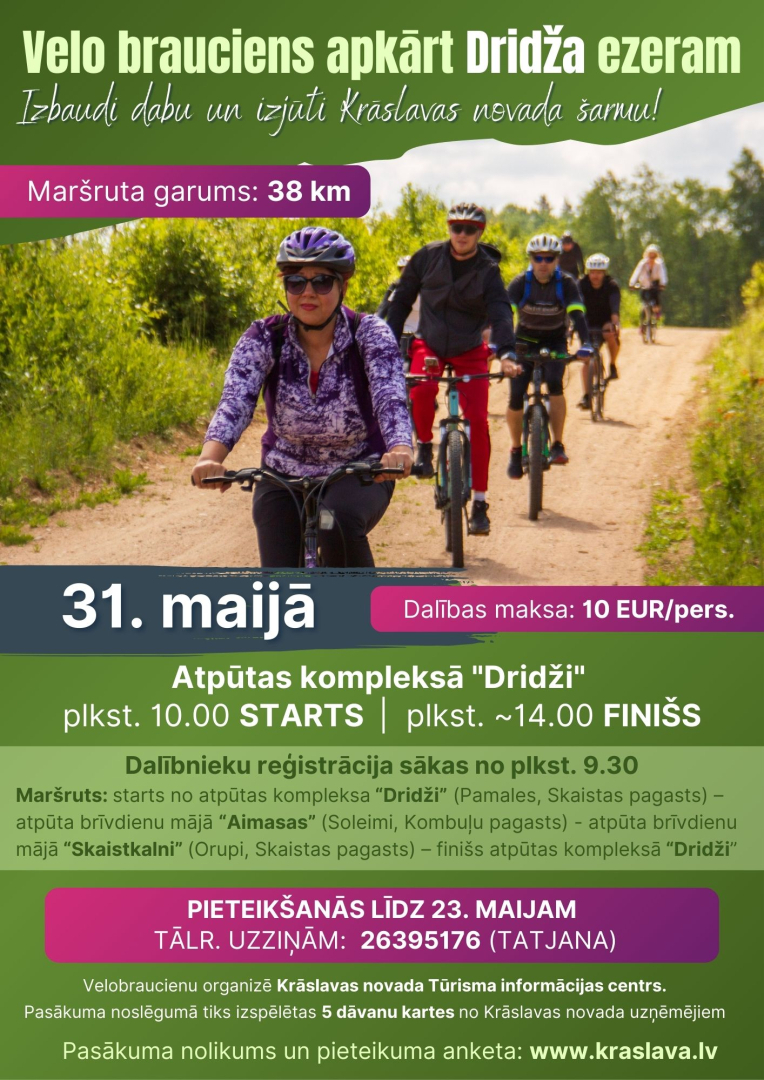 Pasākuma afiša