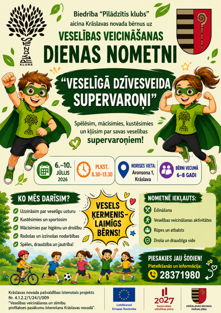 Ilustrēti supervaroņi un bērni. Nometnes afiša
