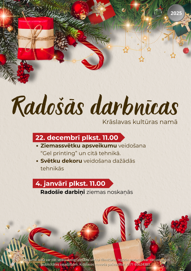 Pasākuma afiša