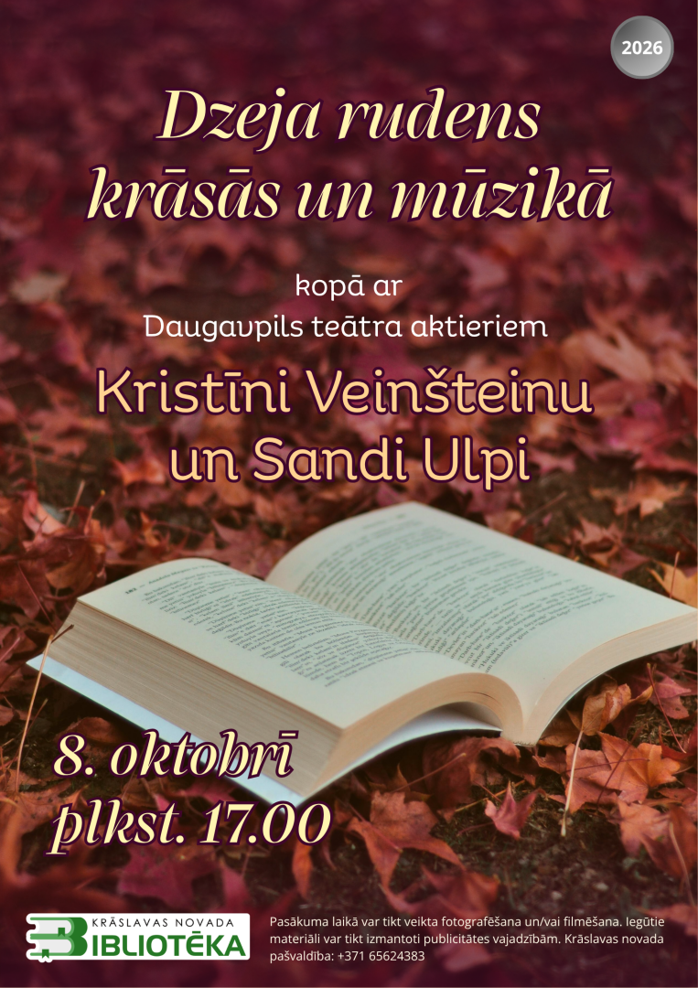 Rudens lapas un atvērta grāmata uz tām. Pasākuma afiša