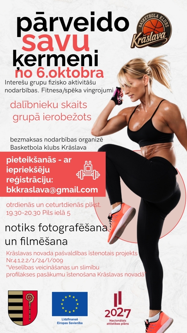Sieviete vingro. Pasākuma afiša