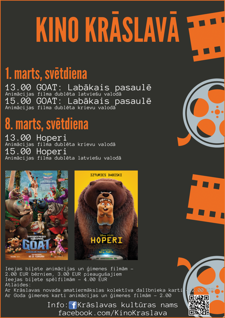 Kino
