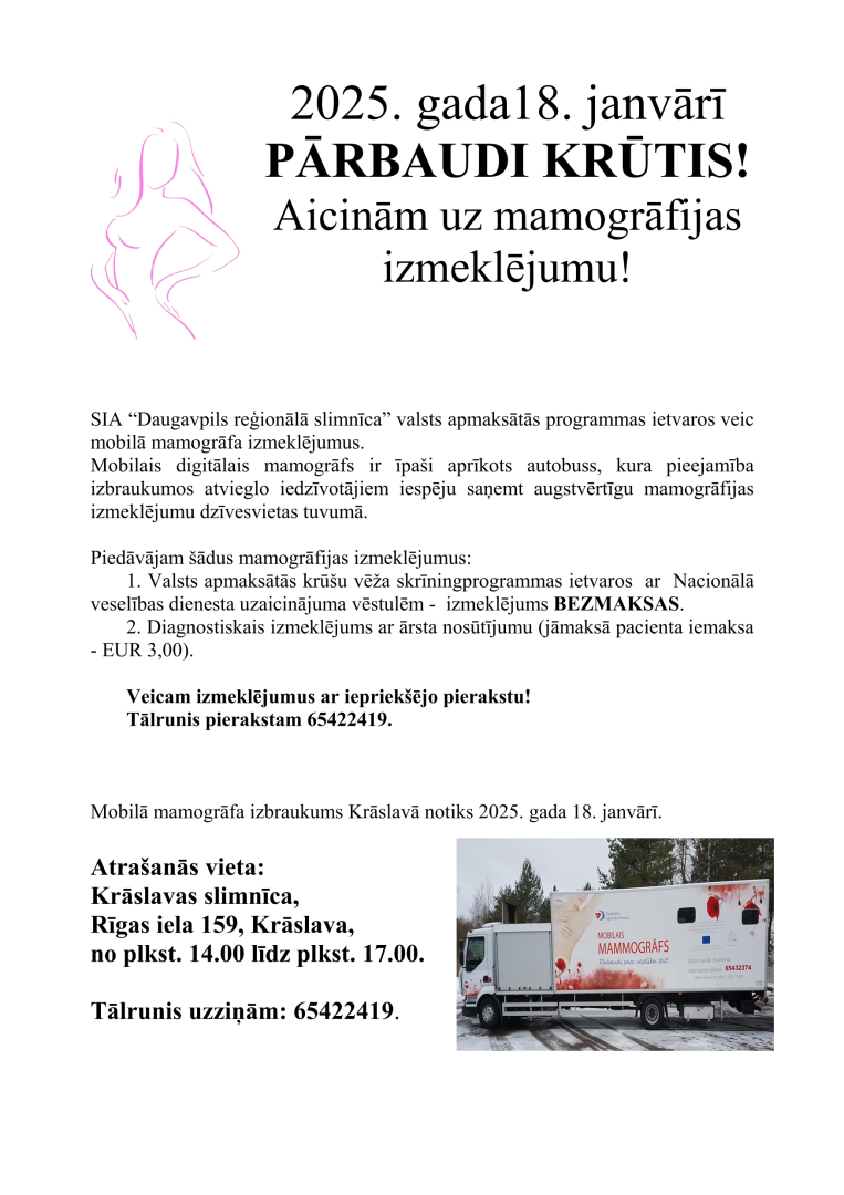 Pasākuma afiša