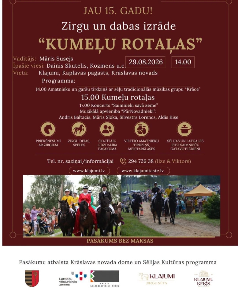 Kumeļu rotaļas