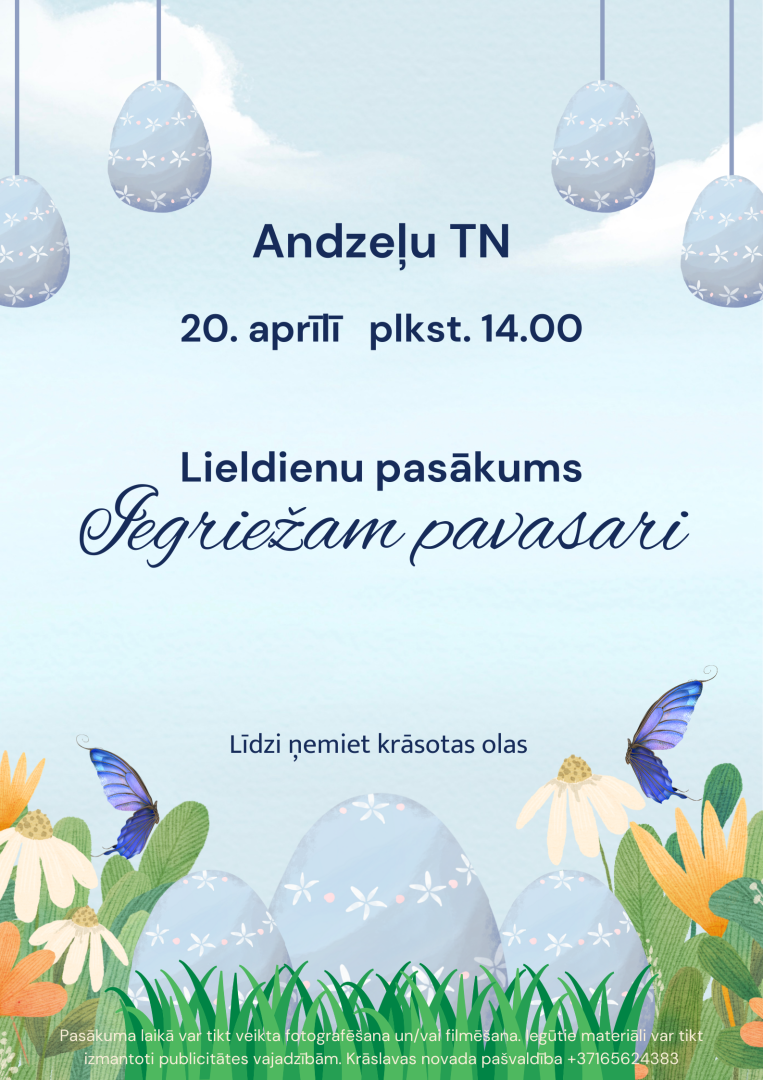 Pasākuma afiša