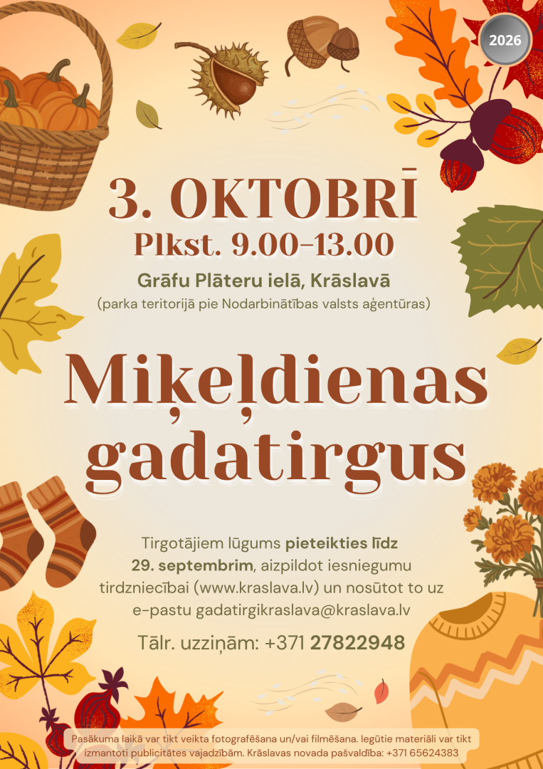 Rudens tematikas ilustrācija ar grozu, ķirbjiem, ozolzīlēm, krāsainām lapām, ogām, ziediem un adītiem cimdiem. Pasākuma afiša