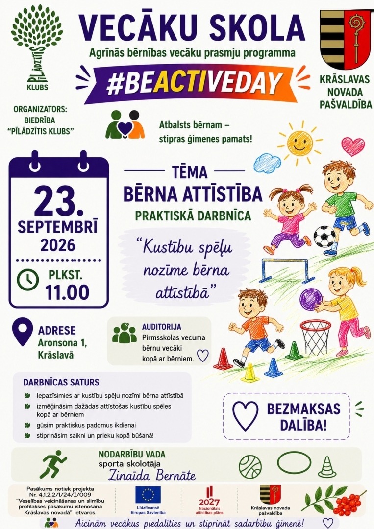 Ilustrācija ar bērniem rotaļājoties. Pasākuma afiša