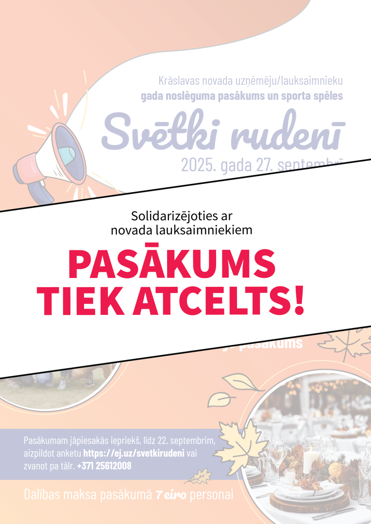Pasākuma afiša