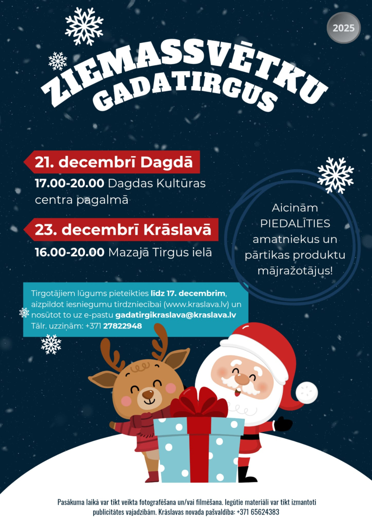 Pasākuma afiša