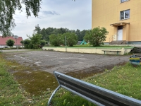 Dagdas vidusskola