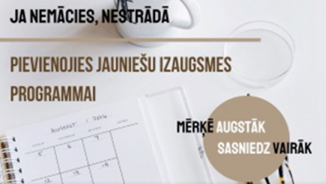 Projekta "PROTI un DARI!" publicitātes attēls