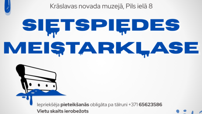 Zilas krāsas šļakatas un melnbalti tekstila rakstu elementi uz gaiša fona. Pasākuma afiša