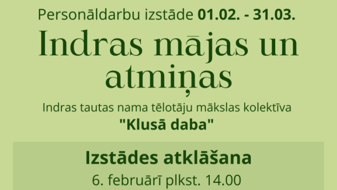 Pasākuma afiša