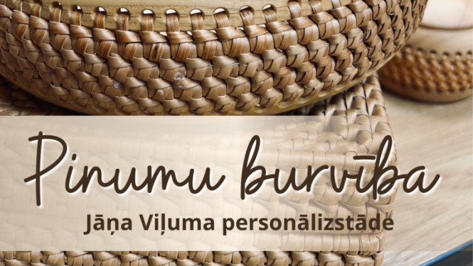 Pasākuma afiša