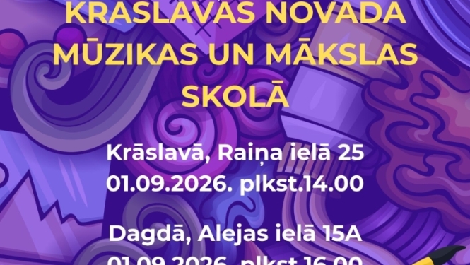Mūzikas instrumentu ilustrācijas. Pasākuma afiša