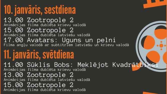 Pasākuma afiša
